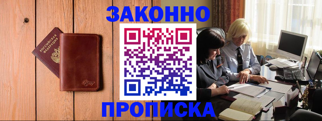 форма 3 в Санкт-Петербурге